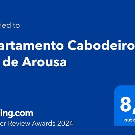 Апартаменты Apartamento Cabodeiro - Illa De Arousa Экстерьер фото